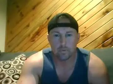 View uncut clip named Gay sex chat with cheeks2154