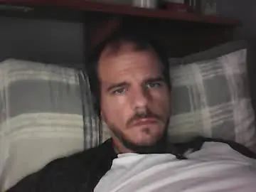 Stream the uncensored video named Gay sex chat with skippy6988