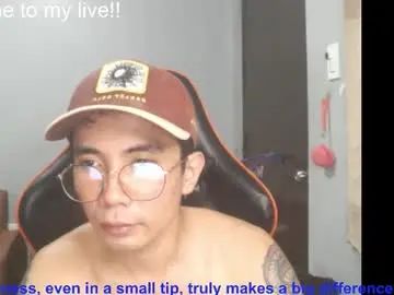 View this complete video called Gay sex chat with aseancutie