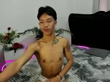 Enjoy watching uncut scene called Gay sex chat with jersthebigasscockxxx