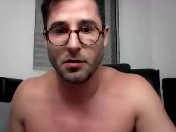 Play the full clip of Gay sex chat with vinirochadj