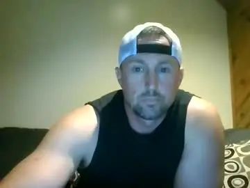 Play this uncut movie named Gay sex chat with cheeks1254