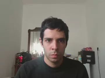 Watch this uncut scene named Gay sex chat with cool_man8