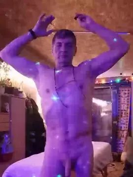 Watch the HD scene called Gay sex chat with adameva2