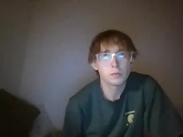Enjoy watching this complete video named Gay sex chat with dpsalat444