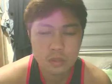 Play the full video titled Gay sex chat with matty040798