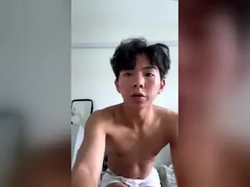 Stream the complete clip titled Gay sex chat with rrann123