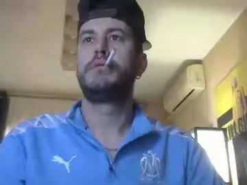 Stream this HD video titled Gay sex chat with ashtrayguy