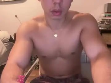 Enjoy watching this uncensored scene of Gay sex chat with earth_day