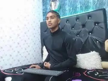 View this full clip titled Gay sex chat with emersson_sex18