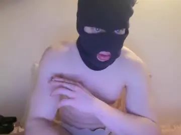 Enjoy watching complete video titled Gay sex chat with nnndff