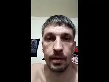 View full video named Gay sex chat with 1llusi0n2500