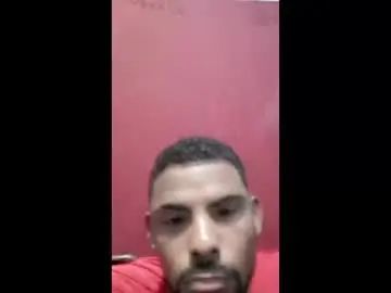 Stream this hardcore movie titled Gay sex chat with pauzao601