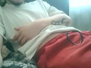 View this complete movie titled Gay sex chat with gentletemptation