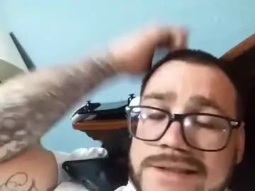 Play the uncensored clip titled Gay sex chat with rjcooper916