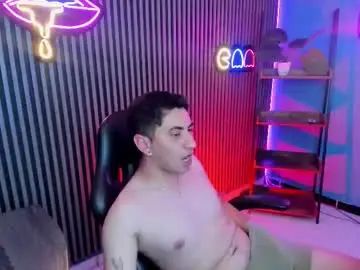 Watch the uncut movie named Gay sex chat with myke_eros
