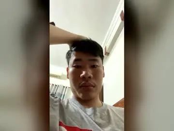 Play hardcore movie of Gay sex chat with vochuong
