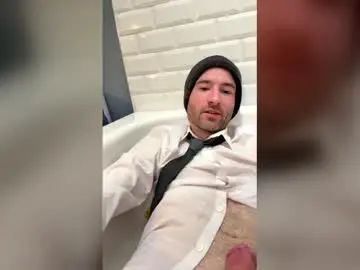Play this hardcore scene titled Gay sex chat with maskedchatting