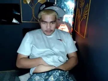 Watch uncensored movie called Gay sex chat with xxbigcockchrissxx