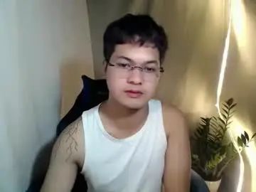 Stream the HD scene titled Gay sex chat with entrata