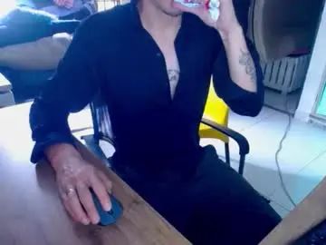 Watch this uncut scene of Gay sex chat with horny_enaxxxion