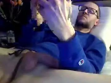 Play the full movie of Gay sex chat with cracked_bone