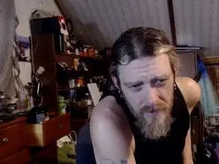 View this complete clip named Gay sex chat with frankydbacon23chop
