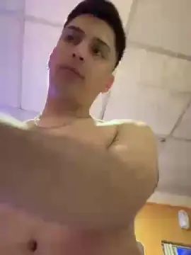 Stream this HD scene named Gay sex chat with naelarg1