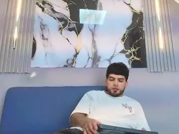 Enjoy watching uncut video titled Gay sex chat with patrick_savage1