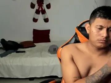 Watch this hardcore movie named Gay sex chat with emanuel_bills