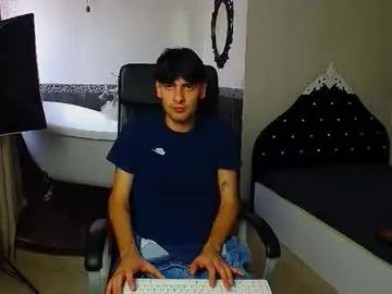 Enjoy watching the hardcore video of Gay sex chat with nixongale
