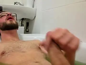 Watch this HD scene of Gay sex chat with powerofthed