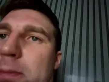View this uncut clip named Gay sex chat with tomtom09876
