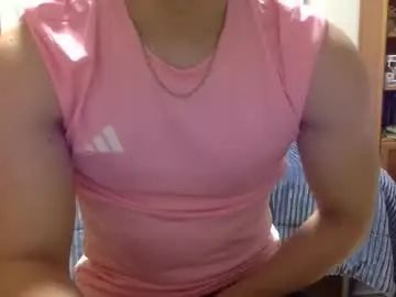 Stream the uncut video of Gay sex chat with hornyspaniard93