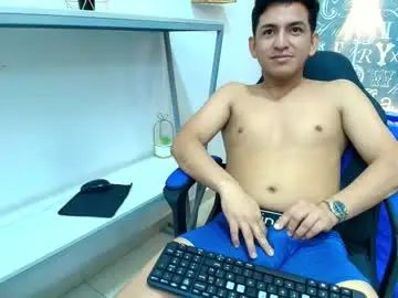 Enjoy watching the HD movie titled Gay sex chat with evan_diaz