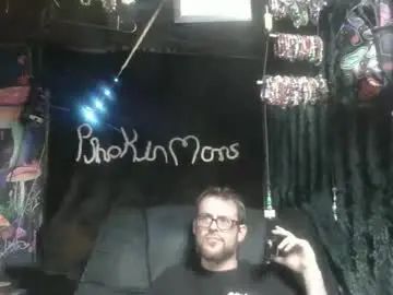 Watch this uncensored clip titled Gay sex chat with pho6kin9moms8