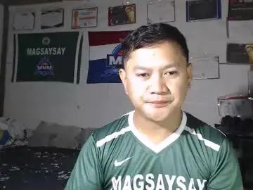 Enjoy watching this uncut movie named Gay sex chat with adorableasianboy