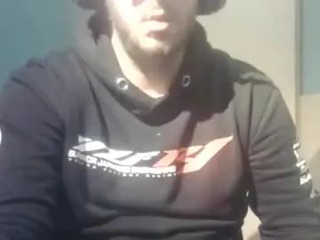 Enjoy watching the uncensored clip called Gay sex chat with bigypyo