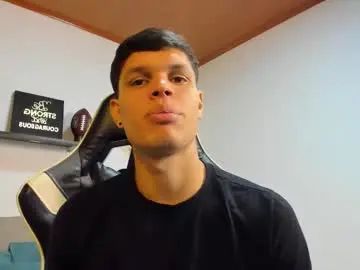 Stream this complete scene titled Gay sex chat with andrew_thopsom