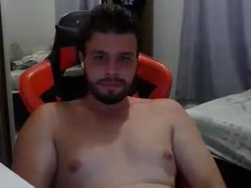 Watch this complete scene of Gay sex chat with luh899339