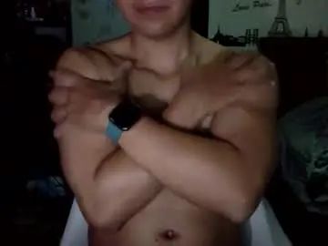 Enjoy watching this full scene of Gay sex chat with davidsarchir