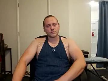 Play the hardcore movie titled Gay sex chat with hotsummers95