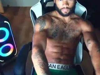 View this complete scene called Gay sex chat with freakymanad
