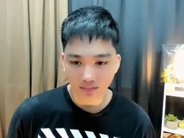 Play this HD video titled Gay sex chat with sev_sachi