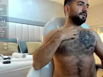 Watch hardcore scene named Gay sex chat with tonylatino_