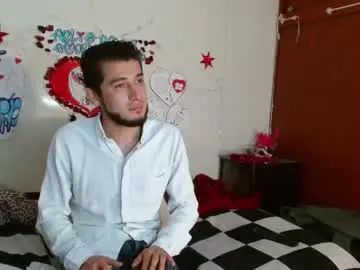 View the full scene named Gay sex chat with iamyourspicyone