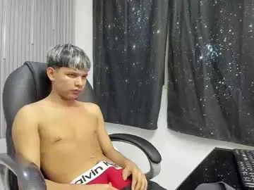 Play complete clip titled Gay sex chat with bradprince