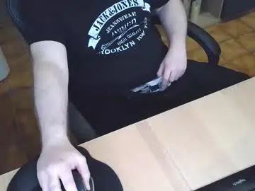 Play hardcore clip of Gay sex chat with drake_0088