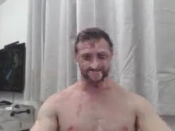 Watch the complete clip called Gay sex chat with bennybiguy