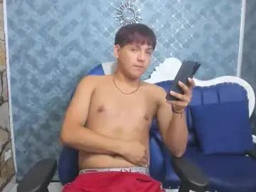 Play this uncut scene titled Gay sex chat with james_pettrova